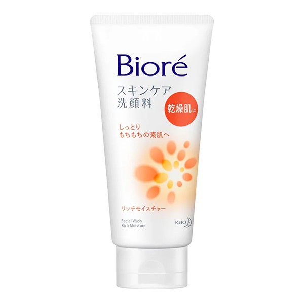 kao-biore-ultra-moisturing-wash