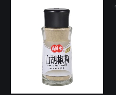 zhenhaojia-white-pepper-powder
