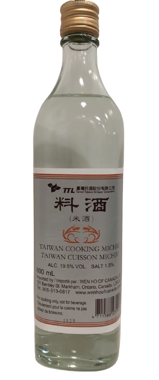 taiwan-cooking-wine