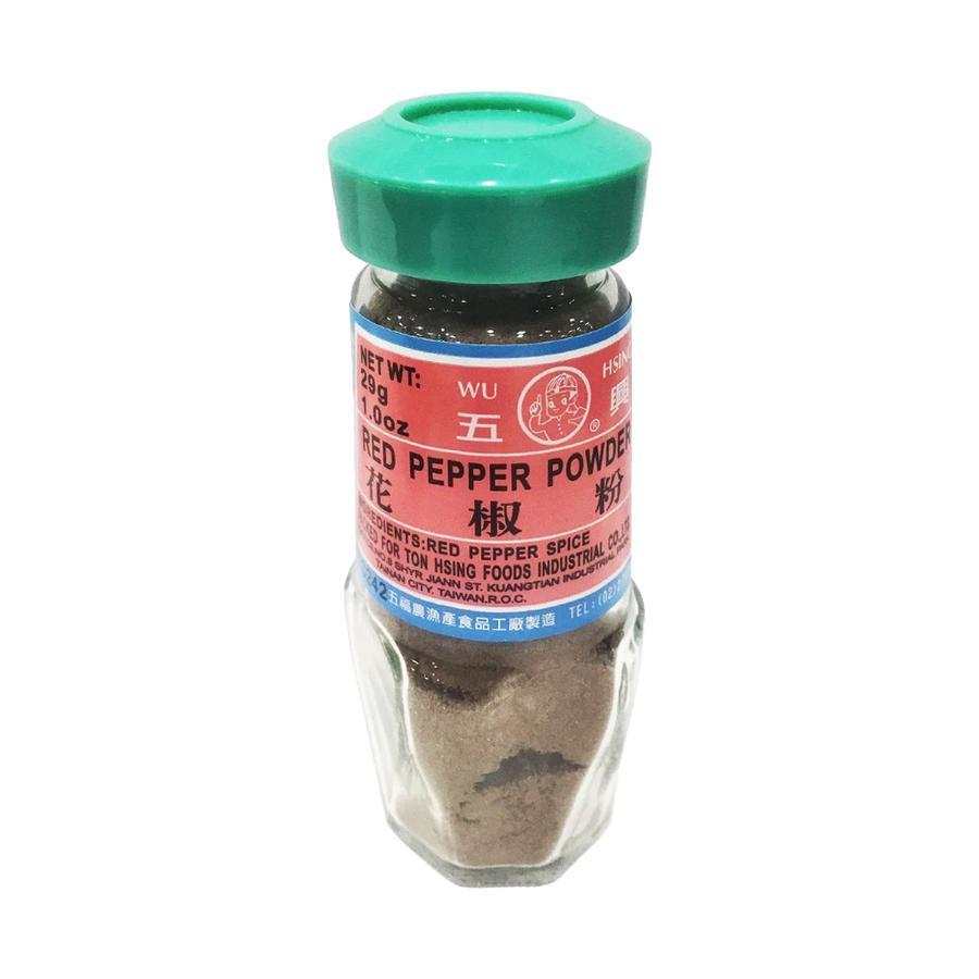 wuhsing-red-pepper-powder