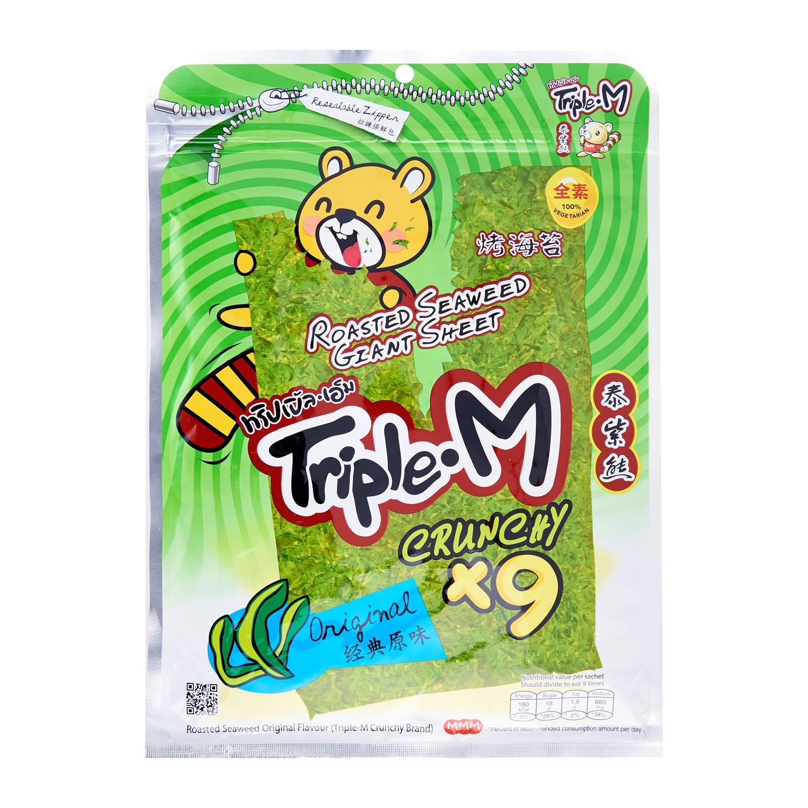 bag-thai-little-raccoon-roasted-seaweed-and-seaweed-crispy-roll-original-flavor