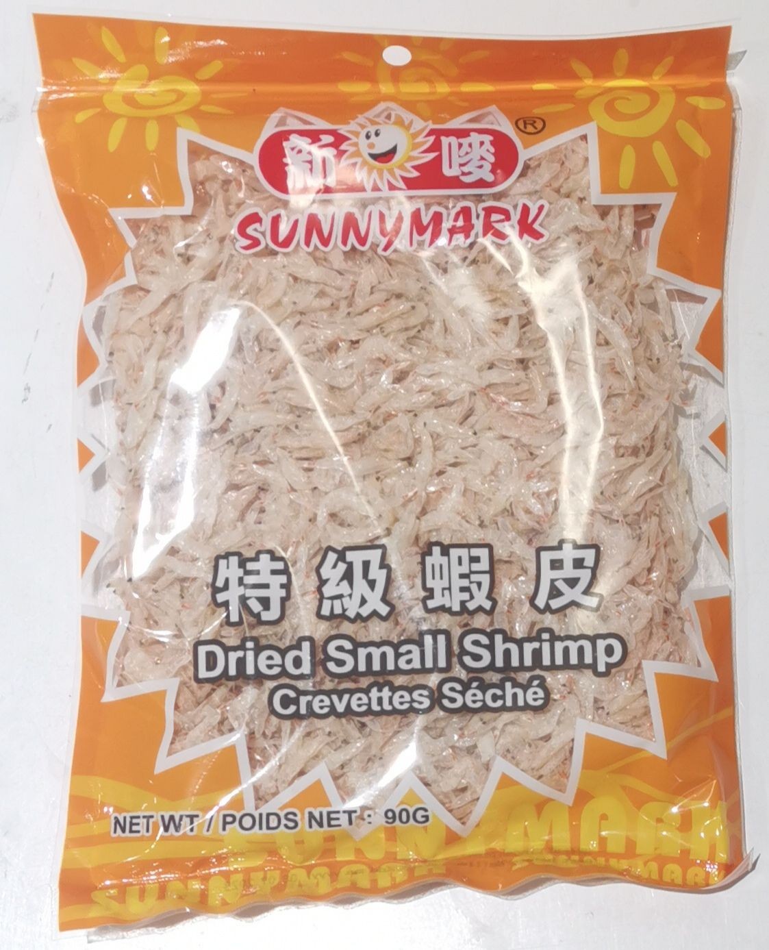 dried-small-shrimps