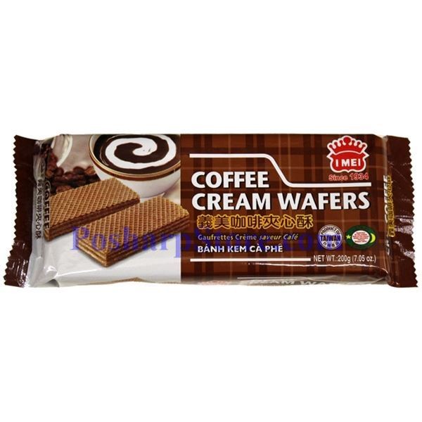 imei-coffee-cream-wafers
