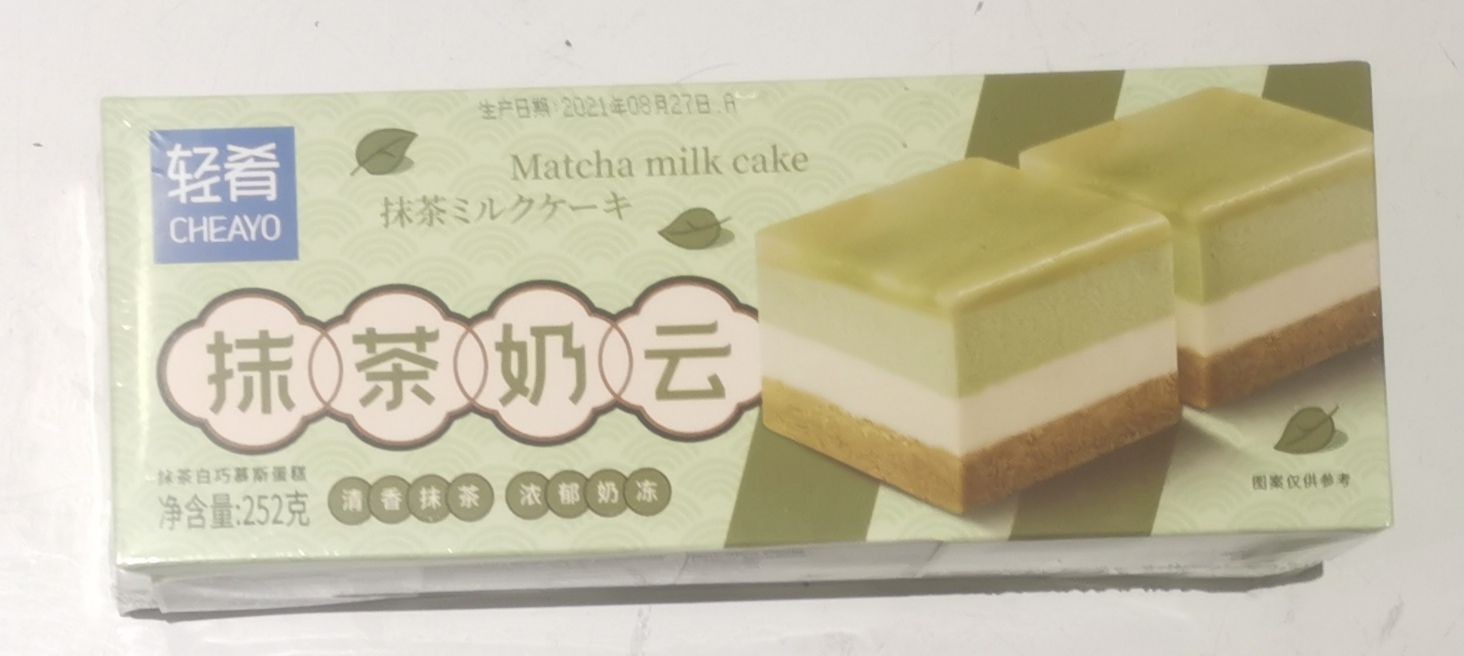 cheayo-matcha-milk-cake