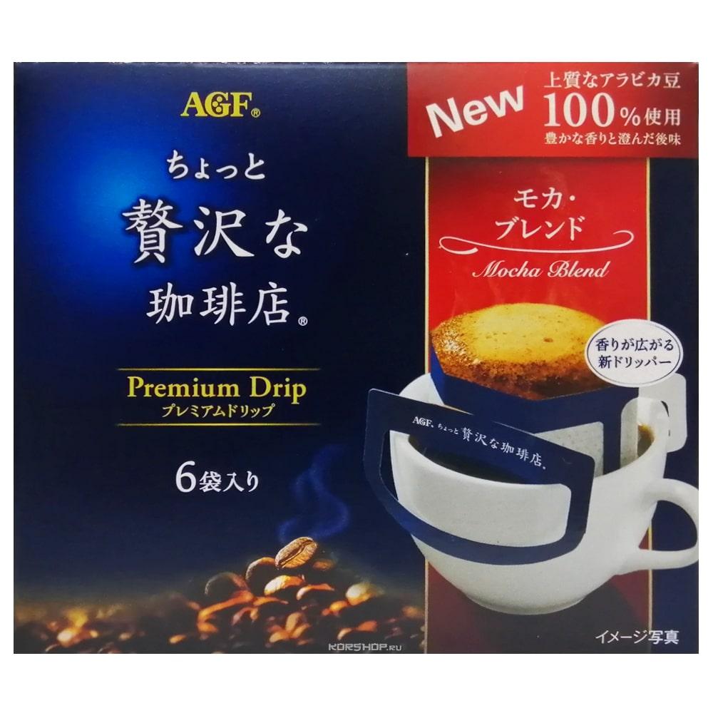 agf-premium-drip-coffee-box