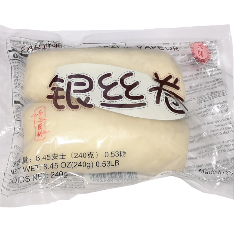 zs-steamed-flour-bun