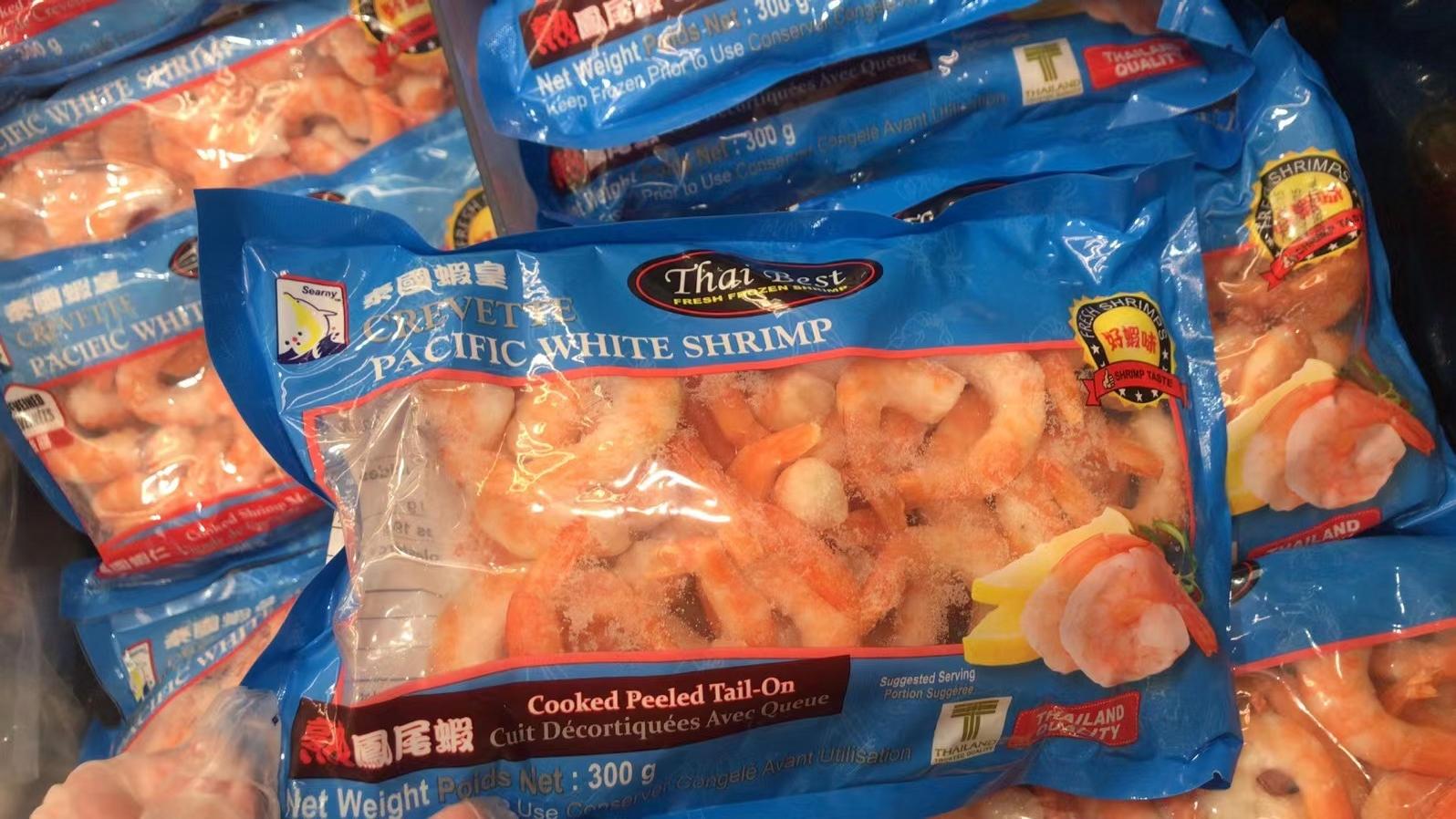 frozen-shrimp