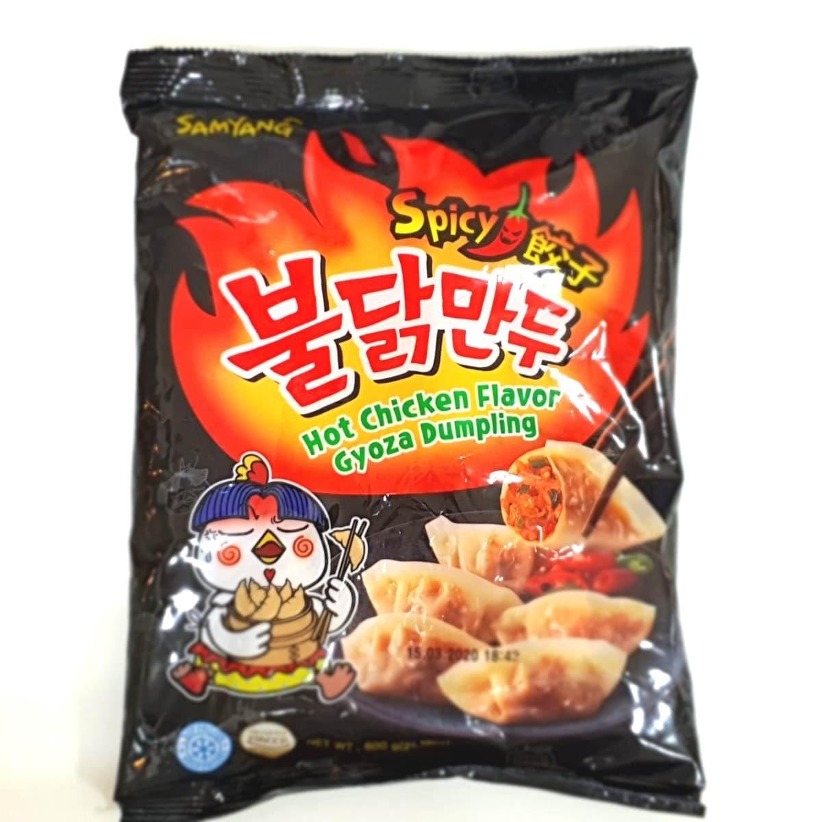 samyang-hot-chicken-flavor-gyoza-dumpling-spicy