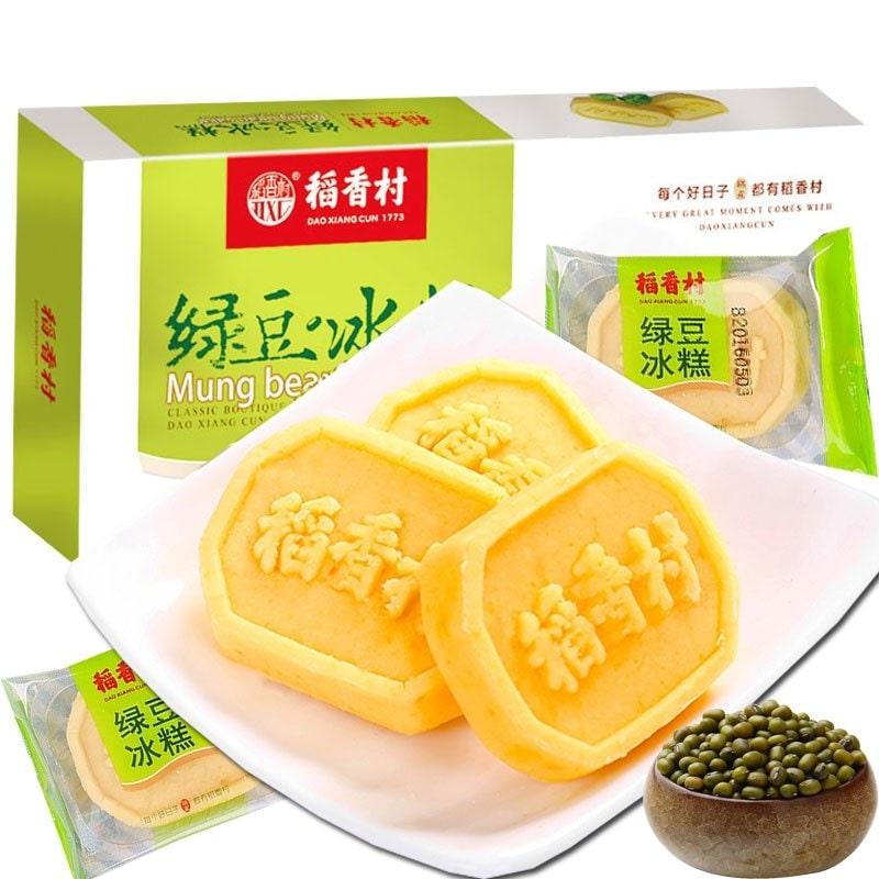 dao-xiang-cun-mung-bean-cake