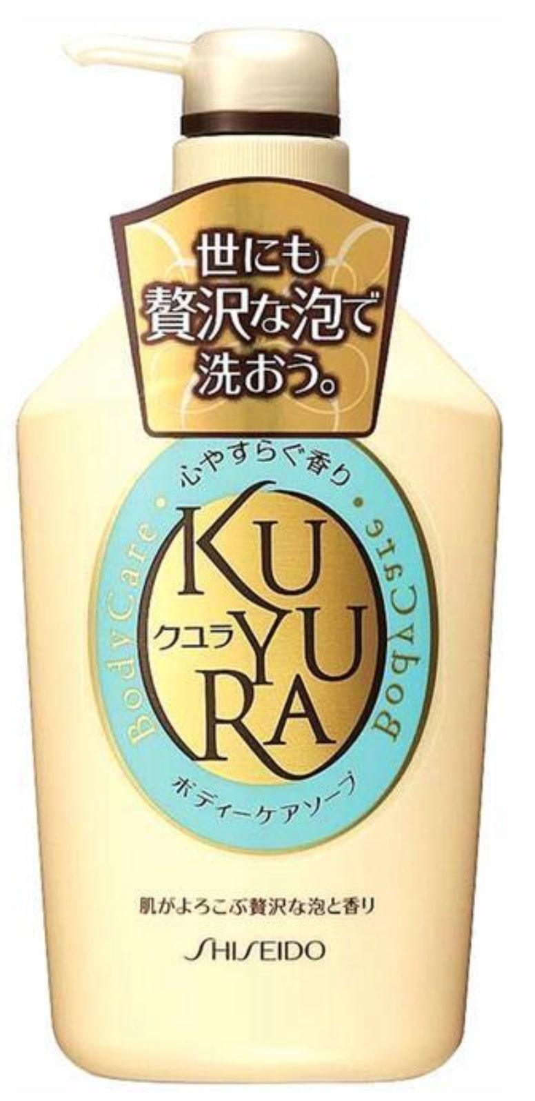 shishido-kuyura-body-soap