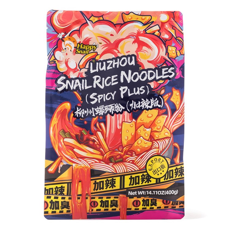 haohuan-snail-liuzhou-snail-noodlesplus-spicy-version