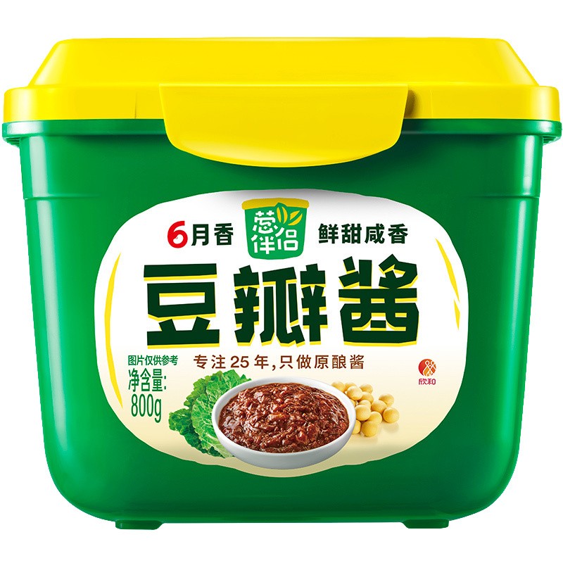 scallion-mate-bean-paste