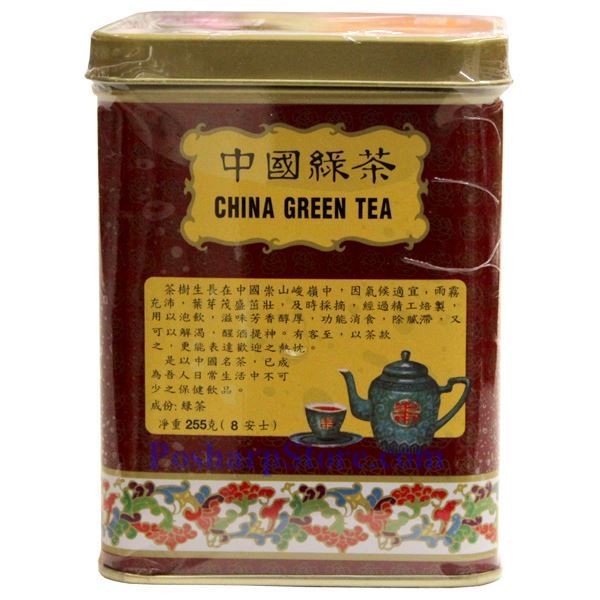china-green-tea