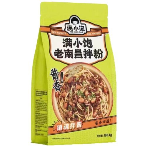 mxb-rice-noodle