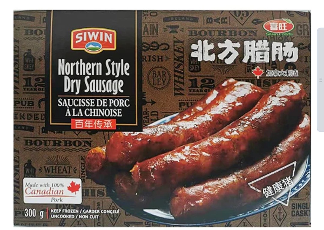siwin-northern-style-dry-sausage