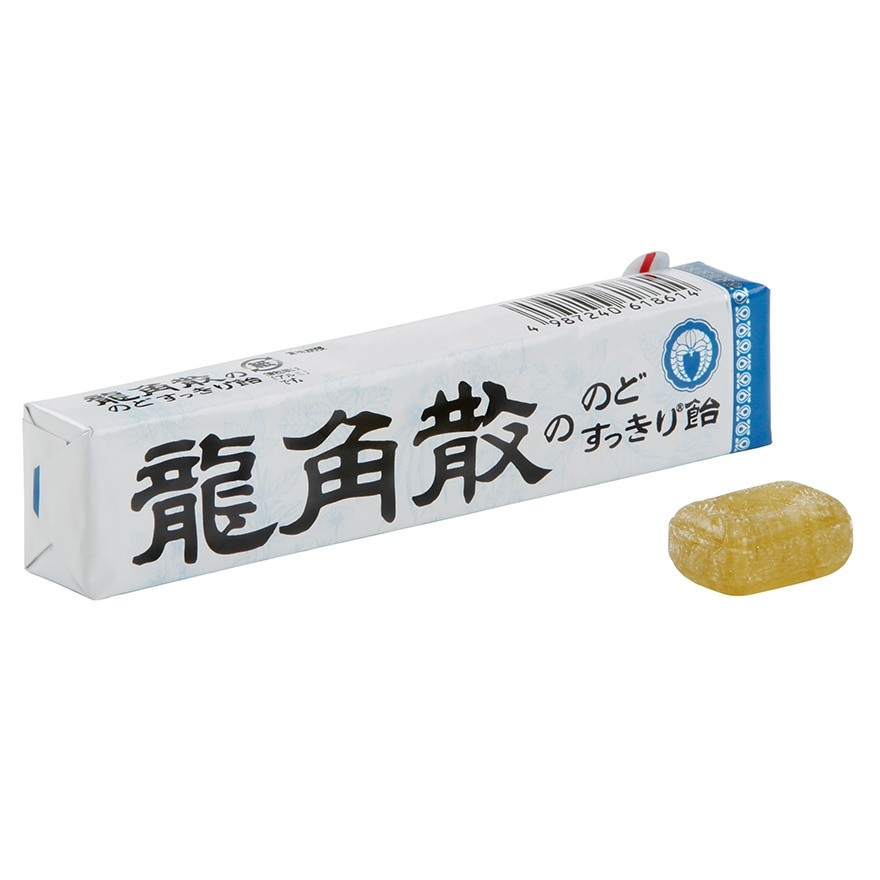 rkk-super-premium-mermint-stick-candy