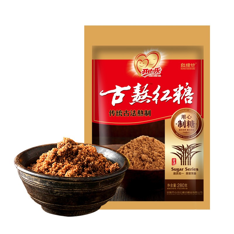 kaixinle-guao-brown-sugar