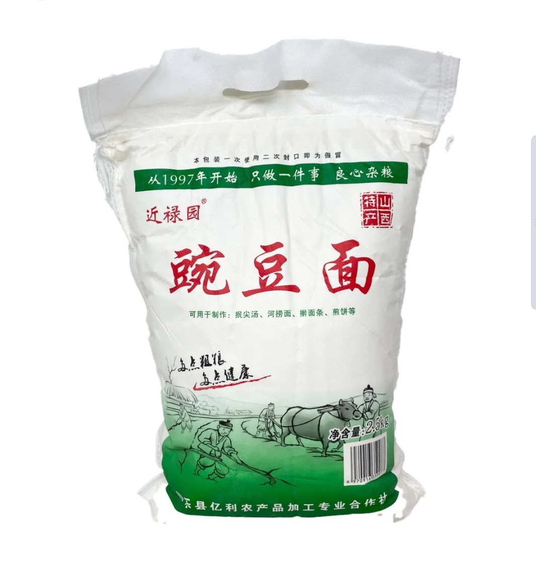 pea-flour