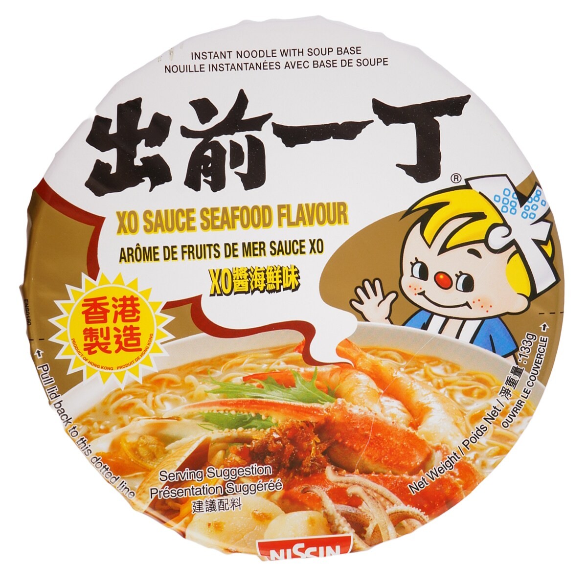 instant-noodles-with-soup-base-xo-sauce-seafood-flavor