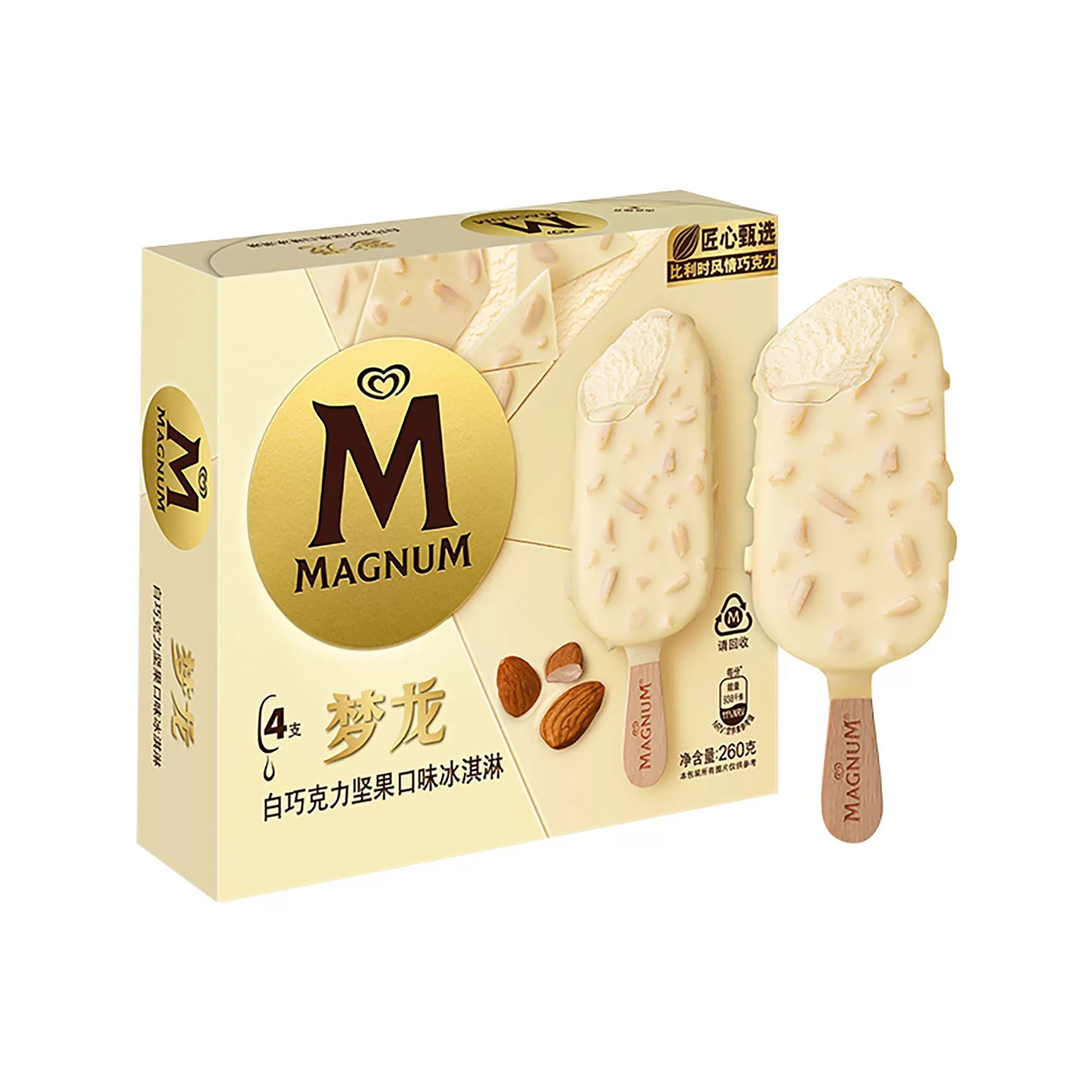 magnum-ice-bar-white-chocolate-with-nuts