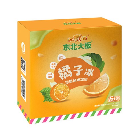 dong-bei-da-ban-popsicle-orange-flavor