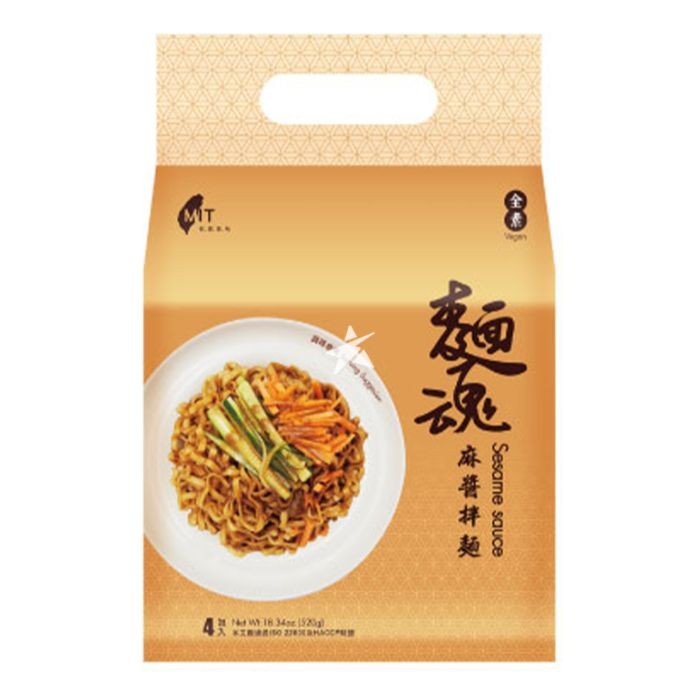 mit-dry-noodles-sesame-sauce