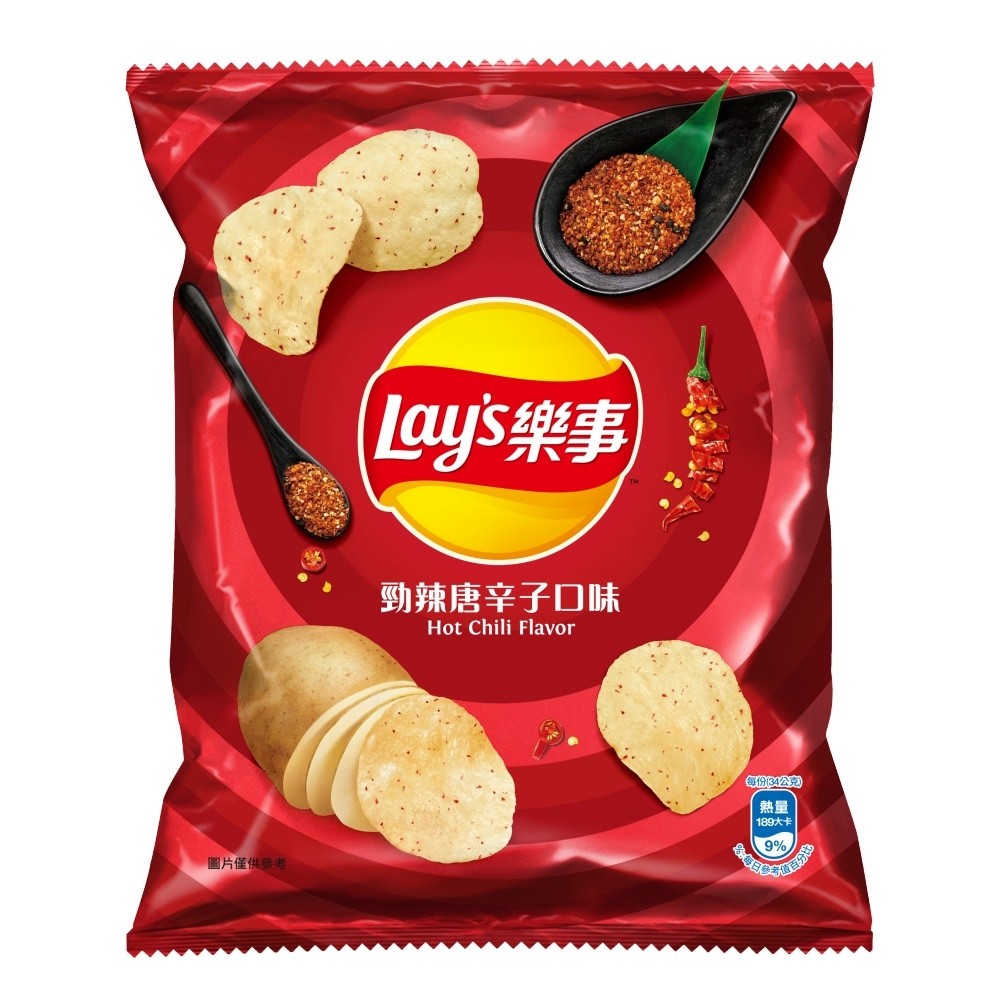 lays-potato-chips-hot-chili
