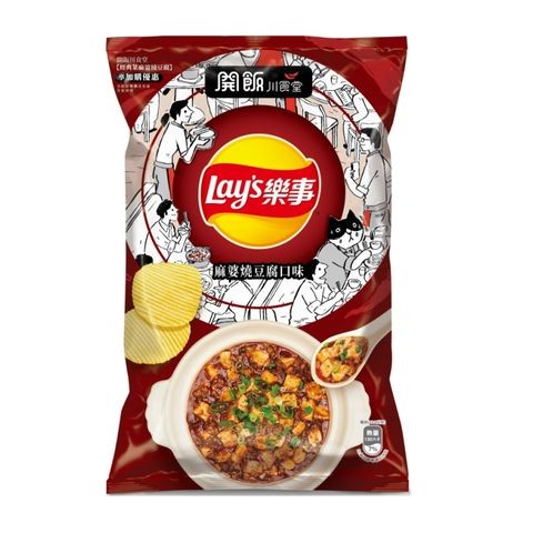 lays-potato-chips-mapo-tofu