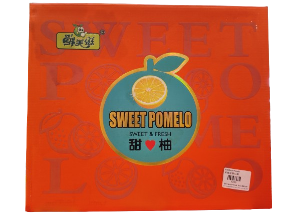 sweetheart-pomelo