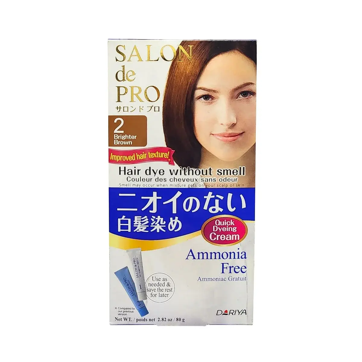 dariya-salon-hair-color-brighter-brown