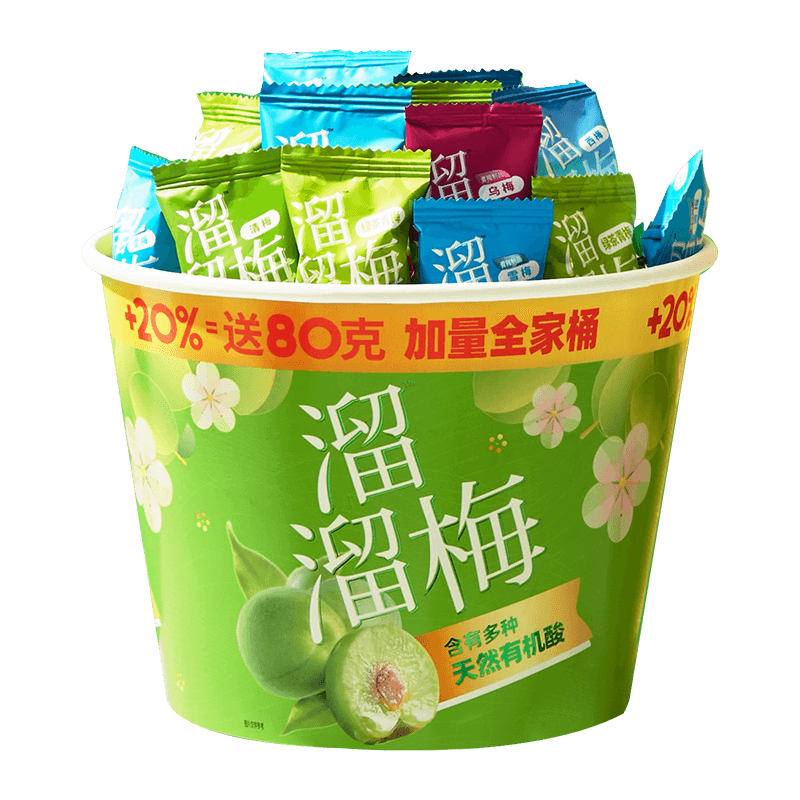 liuliu-green-plum-mixed-pack
