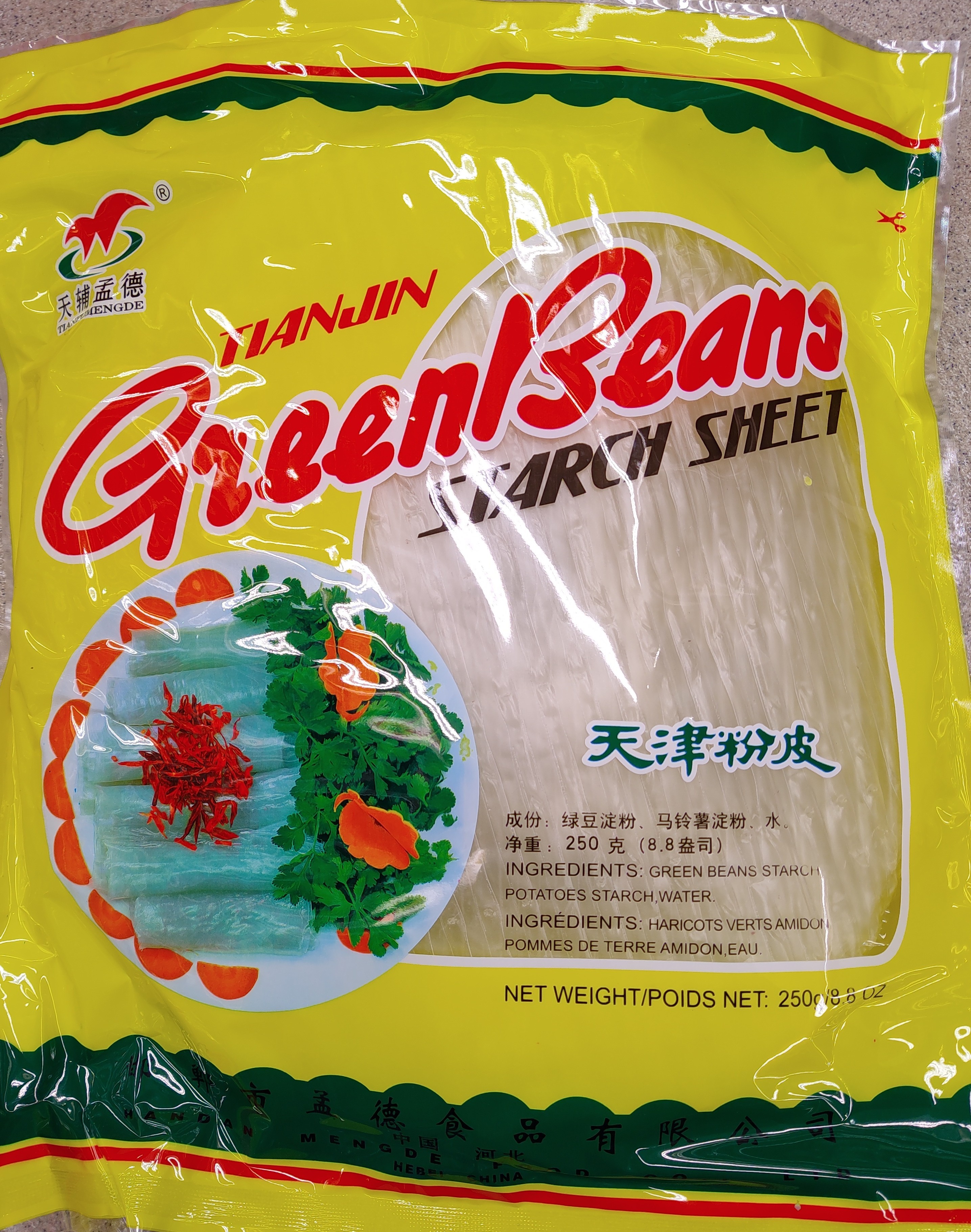 tianjin-green-beans-starch-sheet