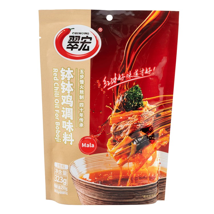cuihong-seasoning-mala-flavor