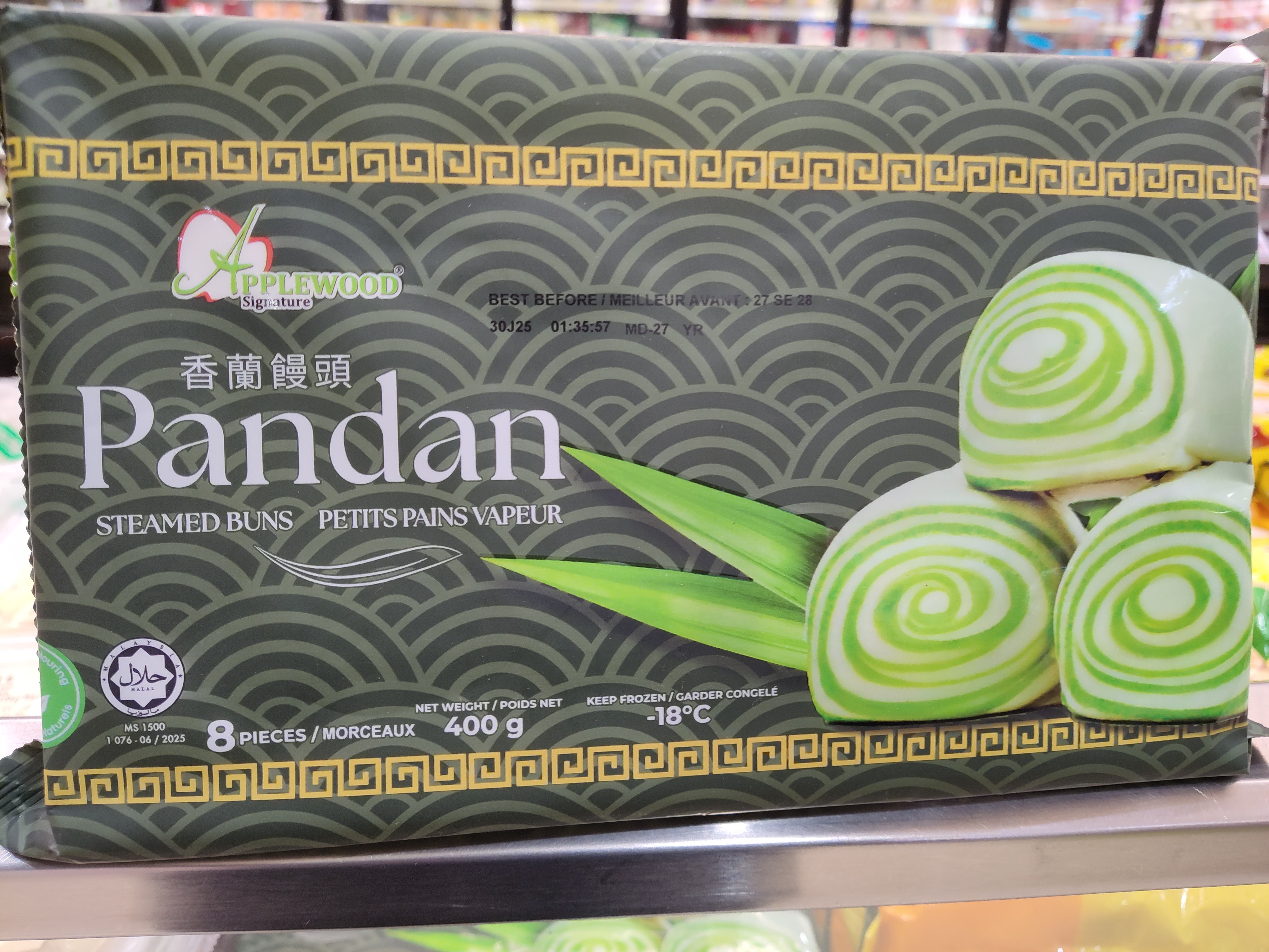 applewood-pandan-steamed-buns