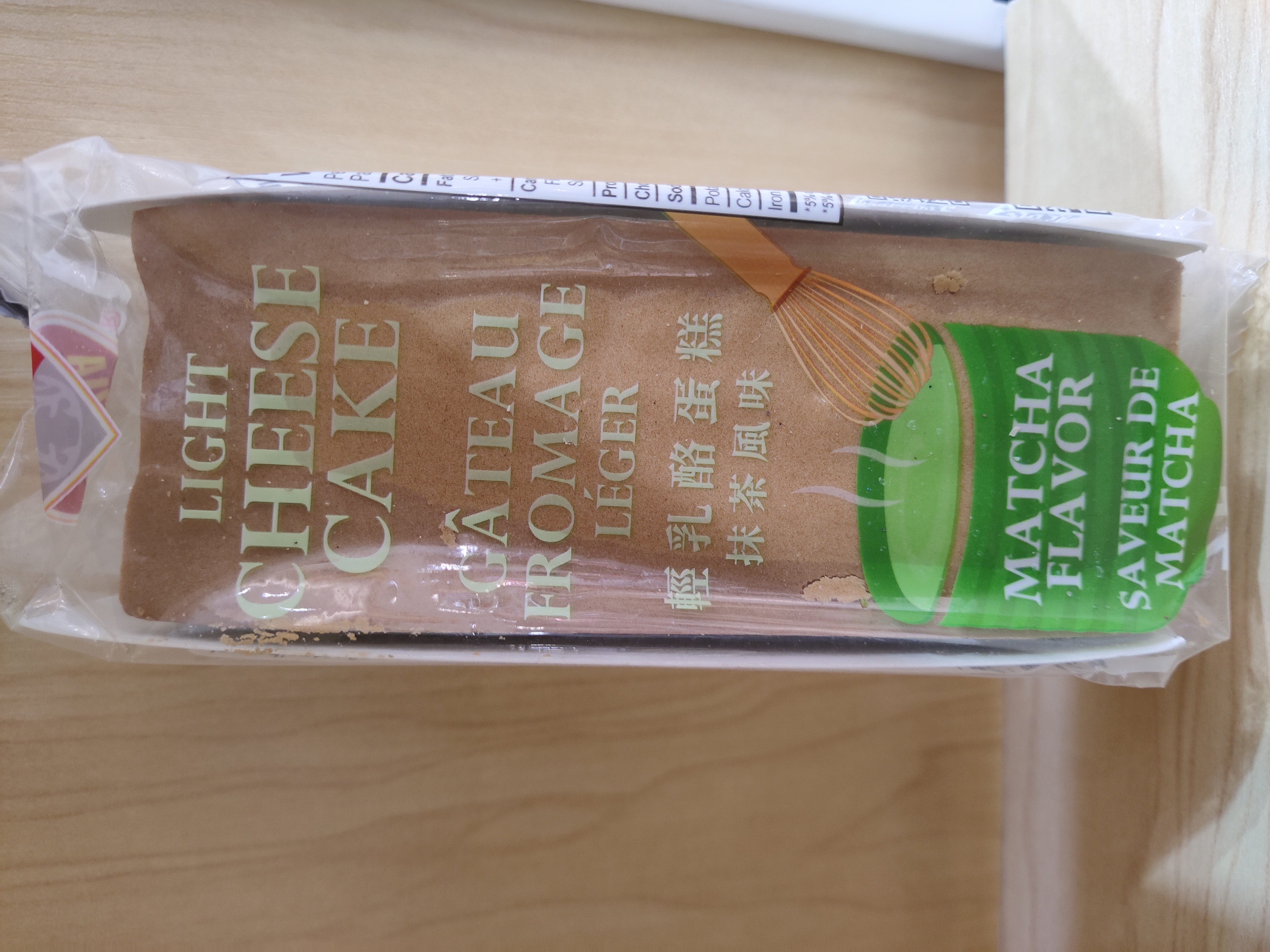 light-cheese-cakematcha-flavor