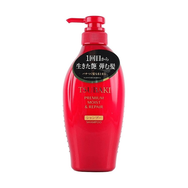 tsubaki-premium-moist-repair-shampoo