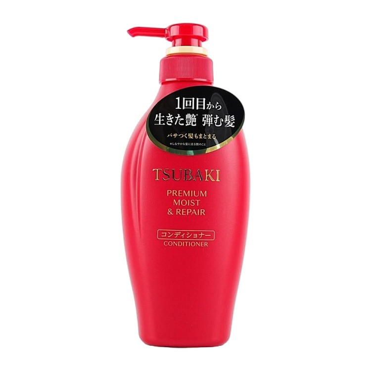tsubaki-premium-moist-repair-conditioner