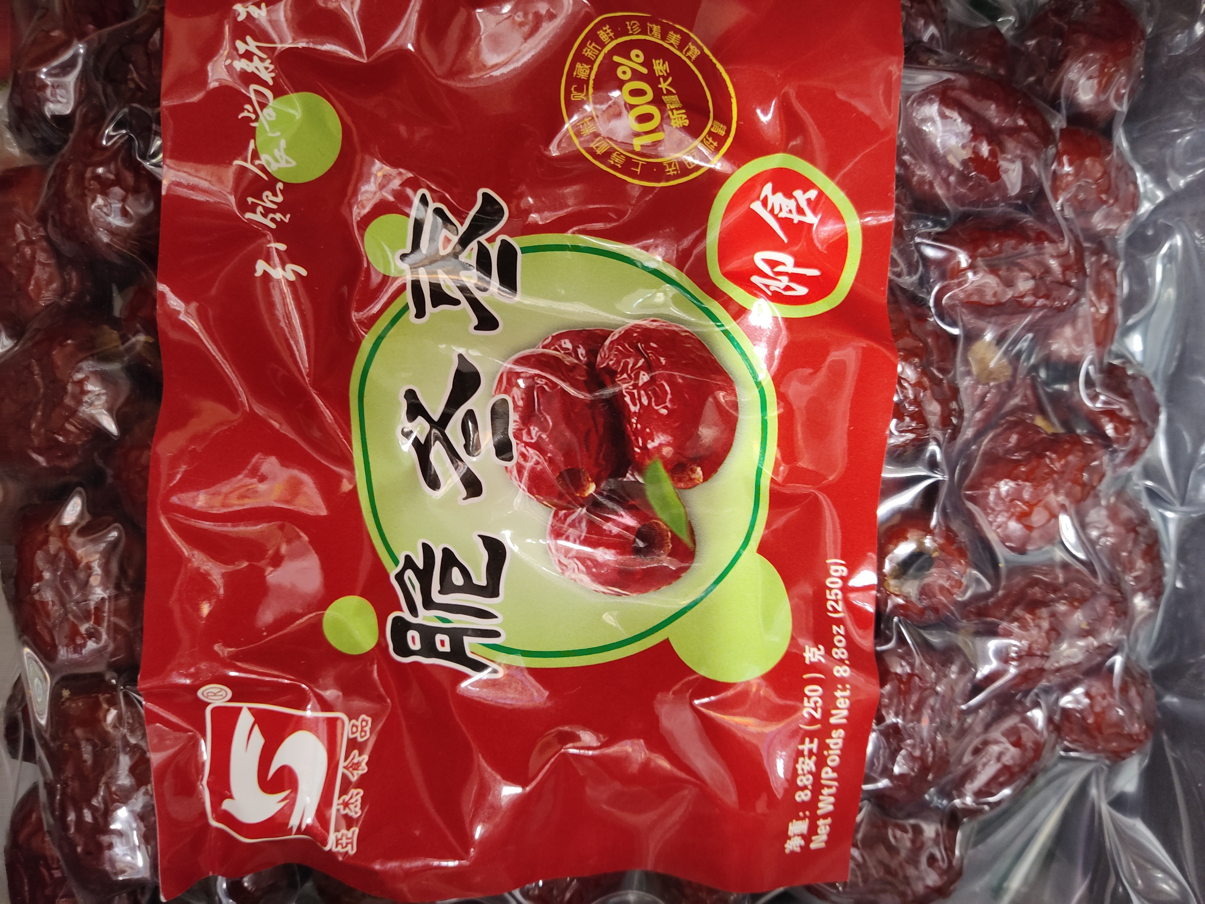 crispy-winter-jujube