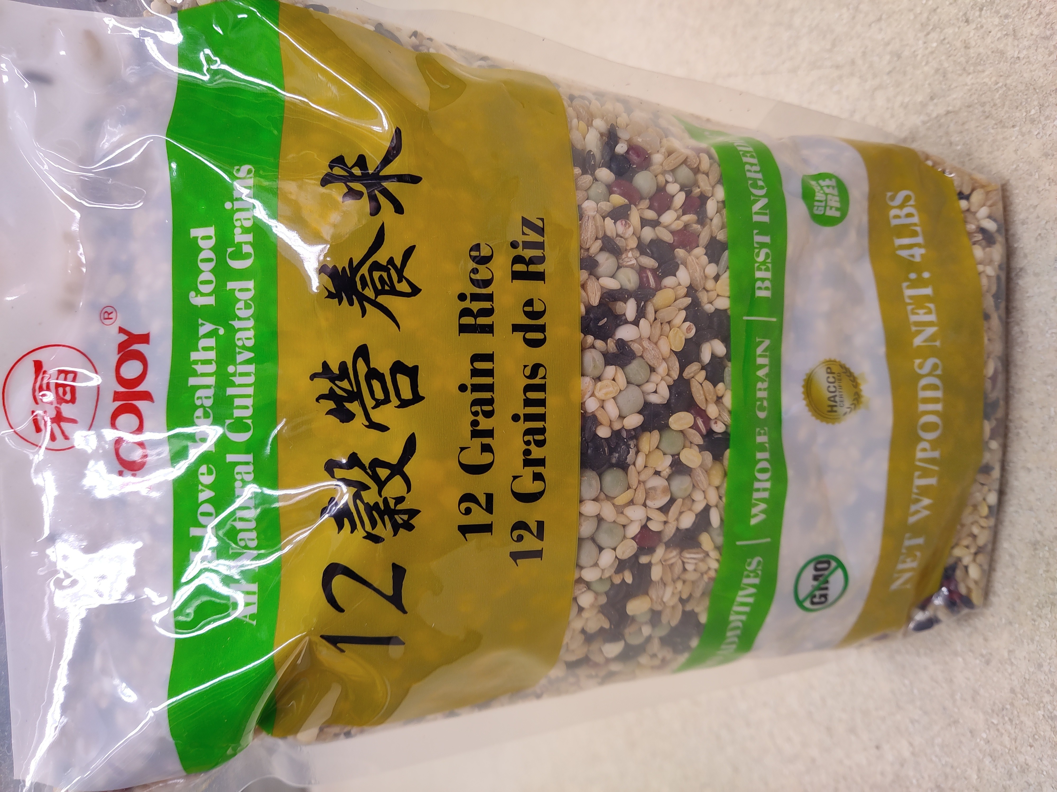 foojoy-12-grain-rice