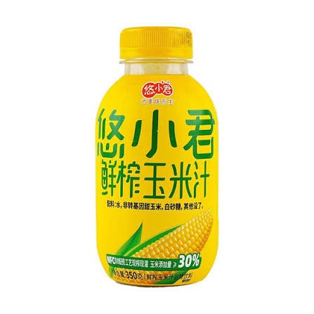 data-valerian-grapes-cotton-champagne-green-grape-boxed