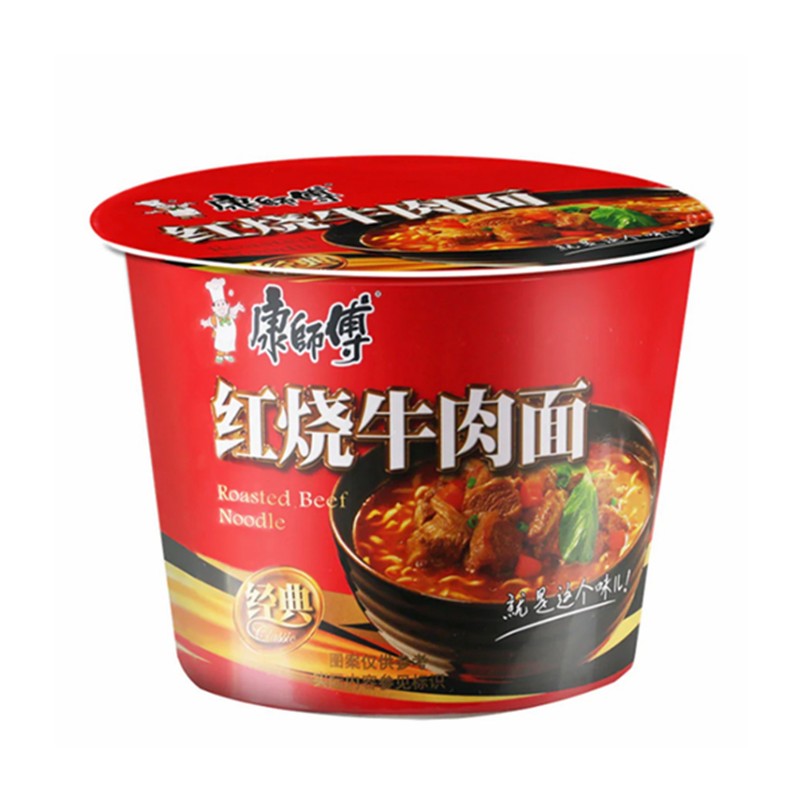 ksf-noodles-braised-artificial-beef-flavor