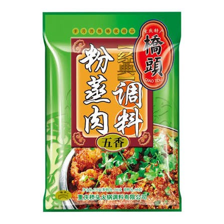 pork-slices-with-hot-sauce