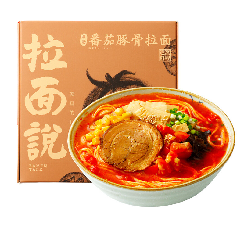 ramen-talk-tomato-tonkotsu-ramen-refrigerated