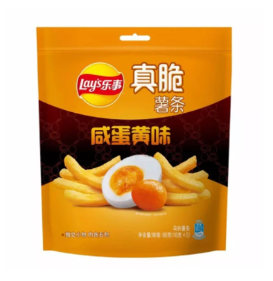 lay-s-salt-eggs-chips