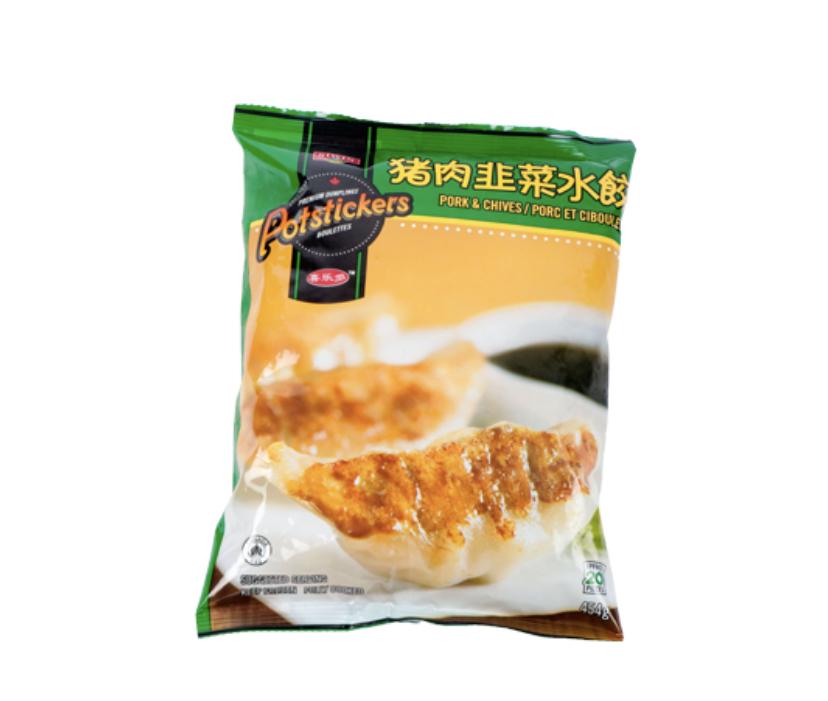 siwin-japanese-style-prok-and-chives-dumplings