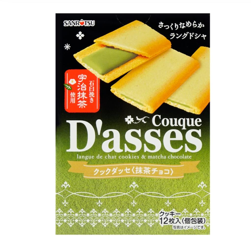 d-asses-matcha-chocolate-cookies