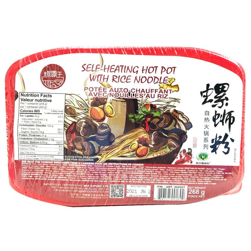 lbw-self-heating-hot-pot-rice-noodles