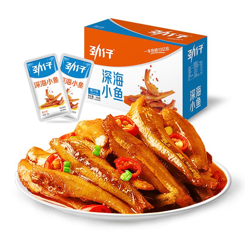 jinzai-fish-snacks-sauce-flavor