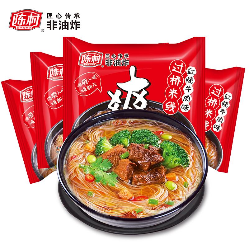 cc-artific-beef-flv-rice-noodles