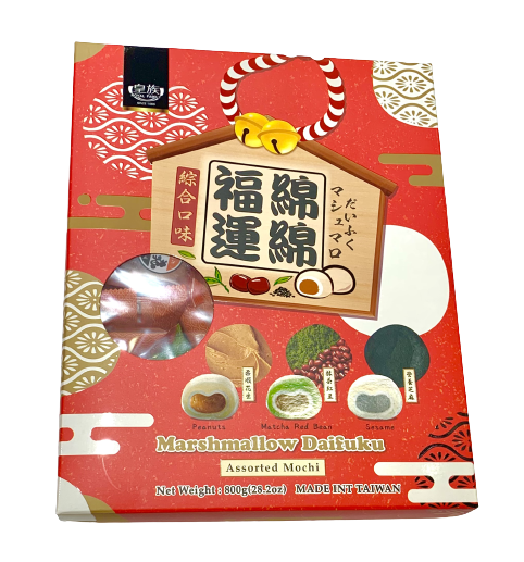 royal-marshmallow-daifuku-assorted-new-year-mochi